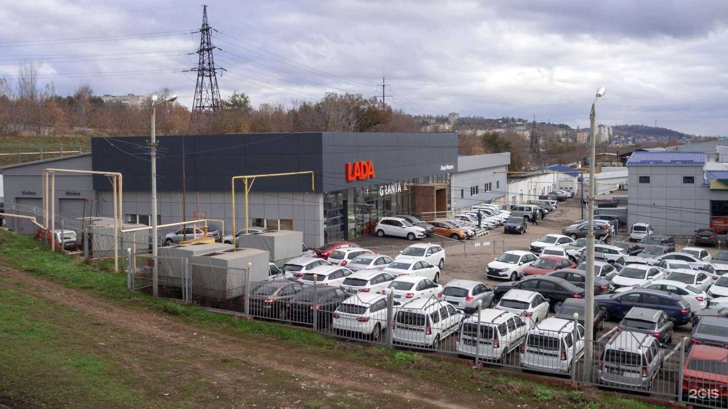 Отзывы на компанию Лада-Маркет в Саратове c фото - фотография 2 из 2