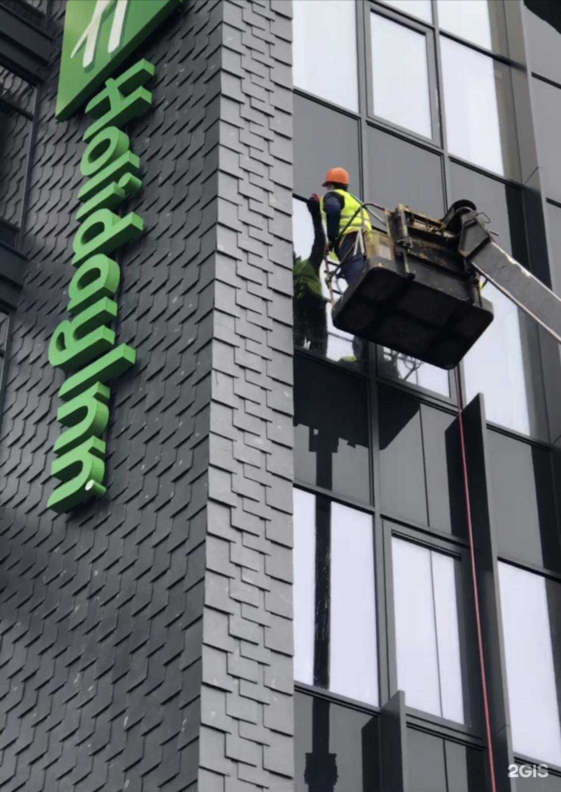 Отзывы на компанию Чистый город в Калининграде c фото