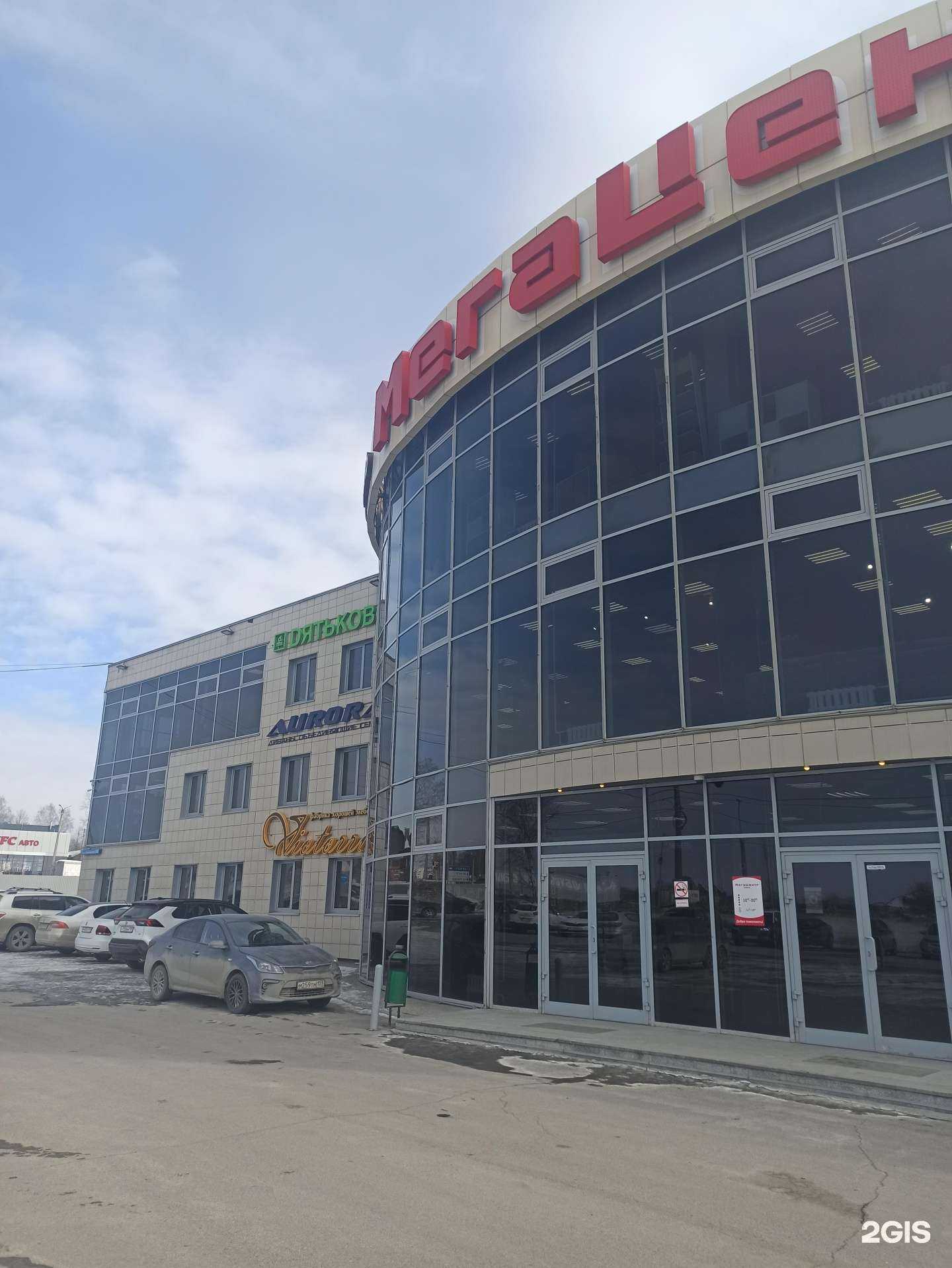 Отзывы на компанию Ardoni в Перми c фото