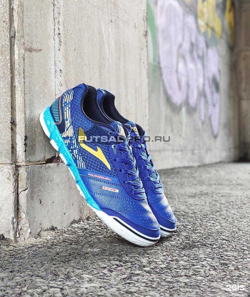 Отзывы на компанию Футзал про в Новосибирске c фото