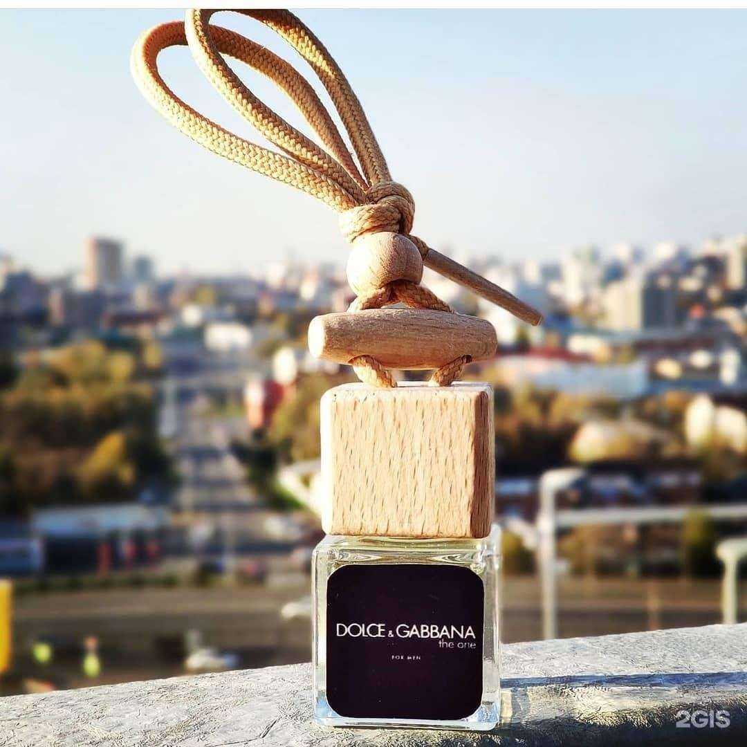 Отзывы на компанию Аромабутик в Барнауле c фото