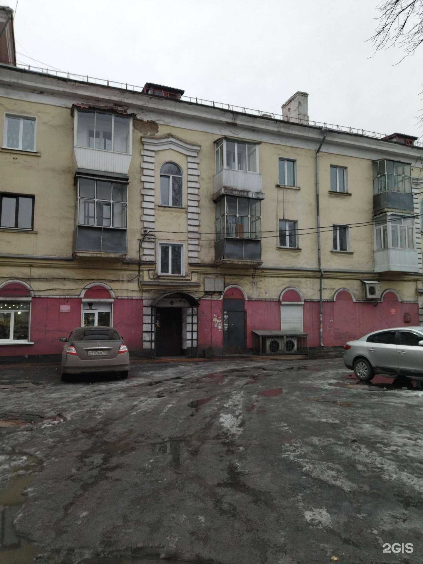 Отзывы на компанию Калина-малина в Киселёвске c фото - фотография 2 из 2