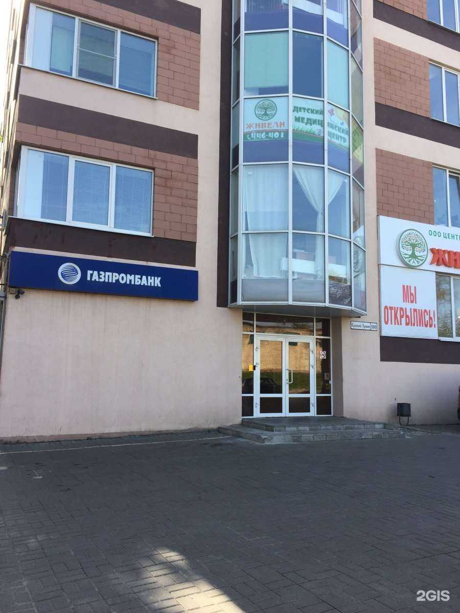 Отзывы на компанию WI-Tech в Курске c фото - фотография 2 из 2