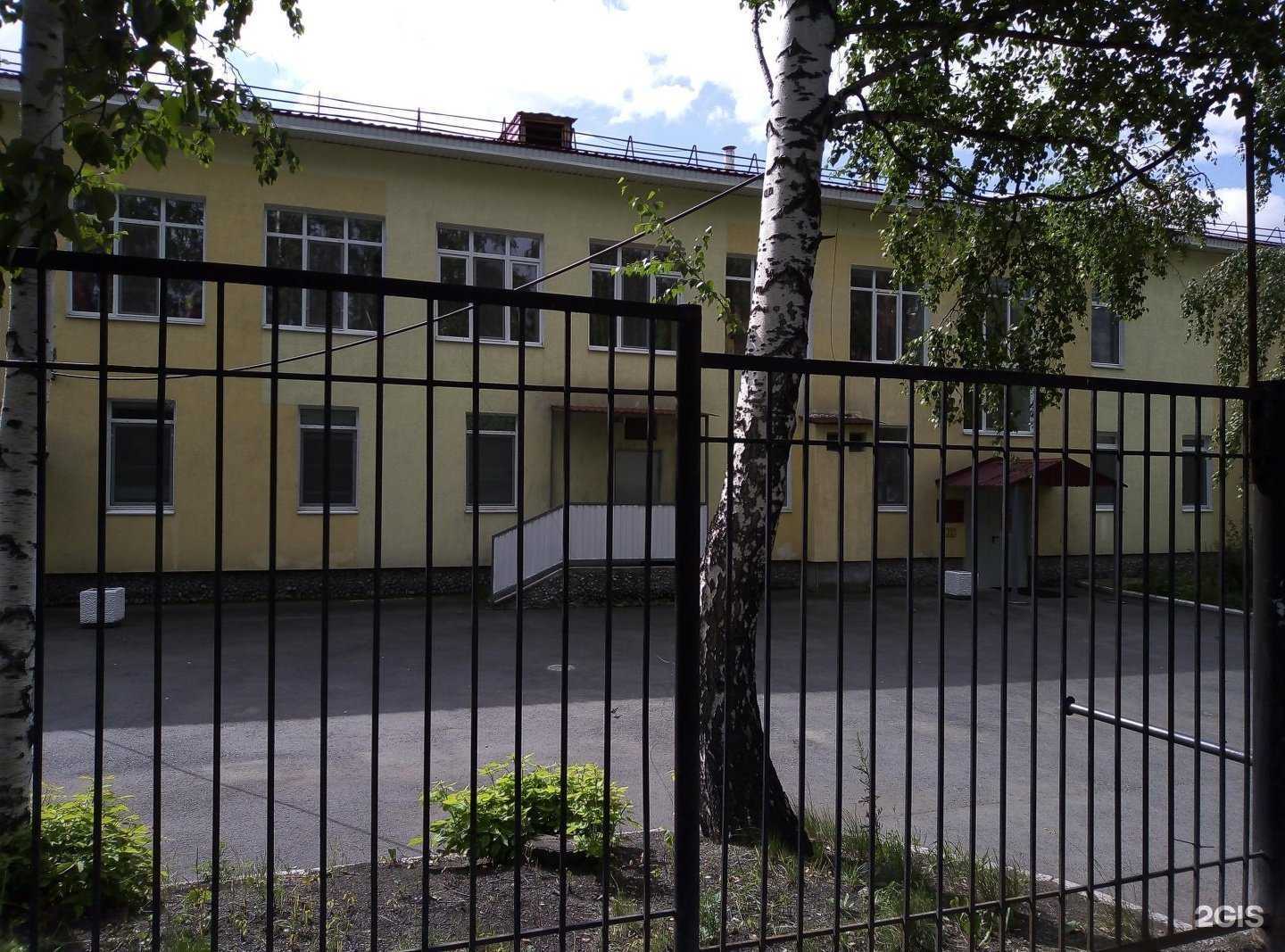 Отзывы на компанию Детский сад №89 в Екатеринбурге c фото