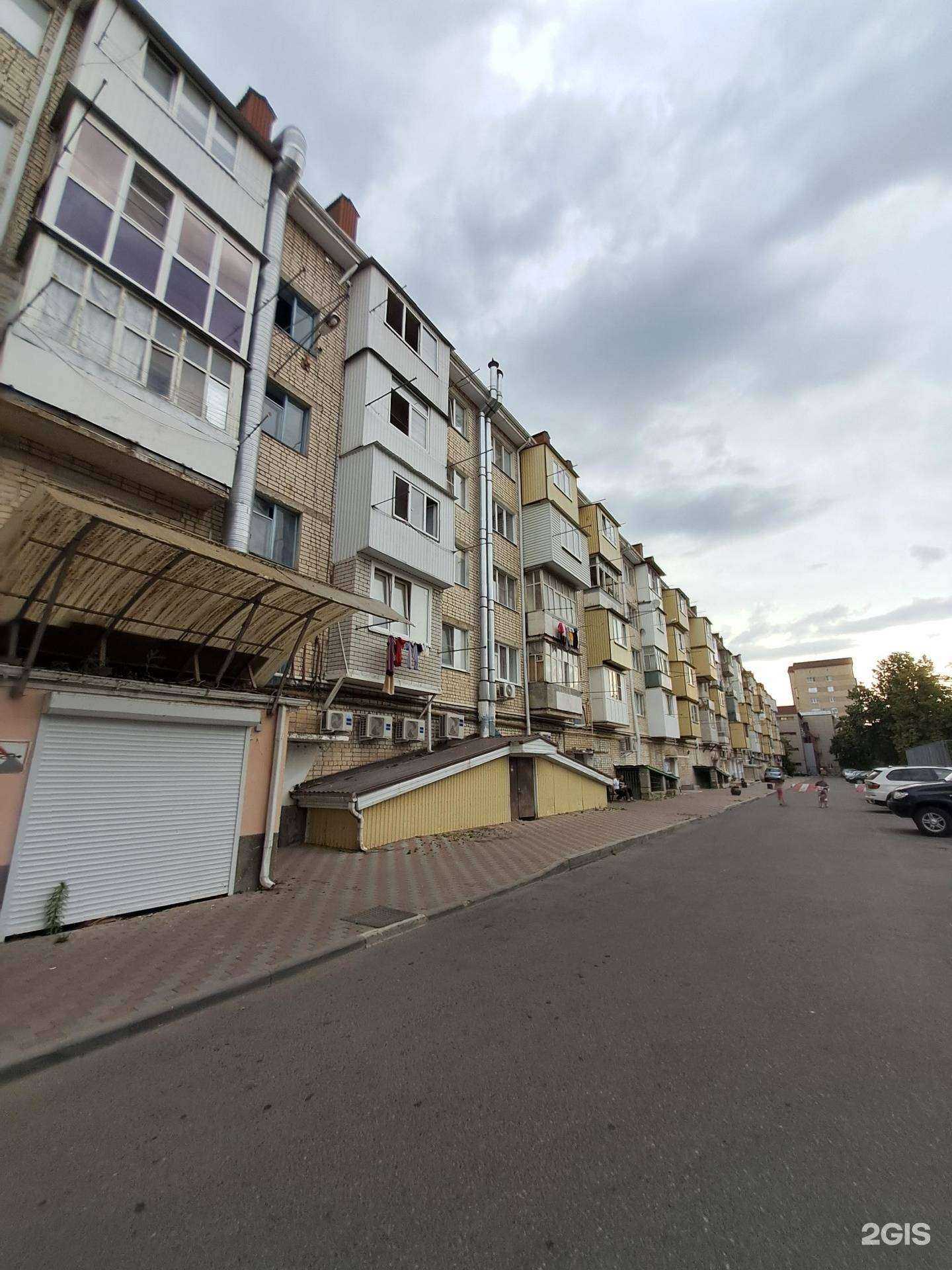 Отзывы на компанию Ломбард Городской в Черкесске c фото - фотография 2 из 2