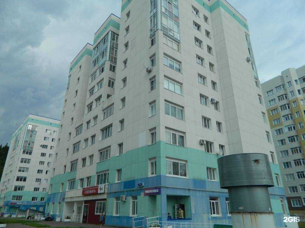 Отзывы на компанию Baby академия в Ханты-Мансийске c фото