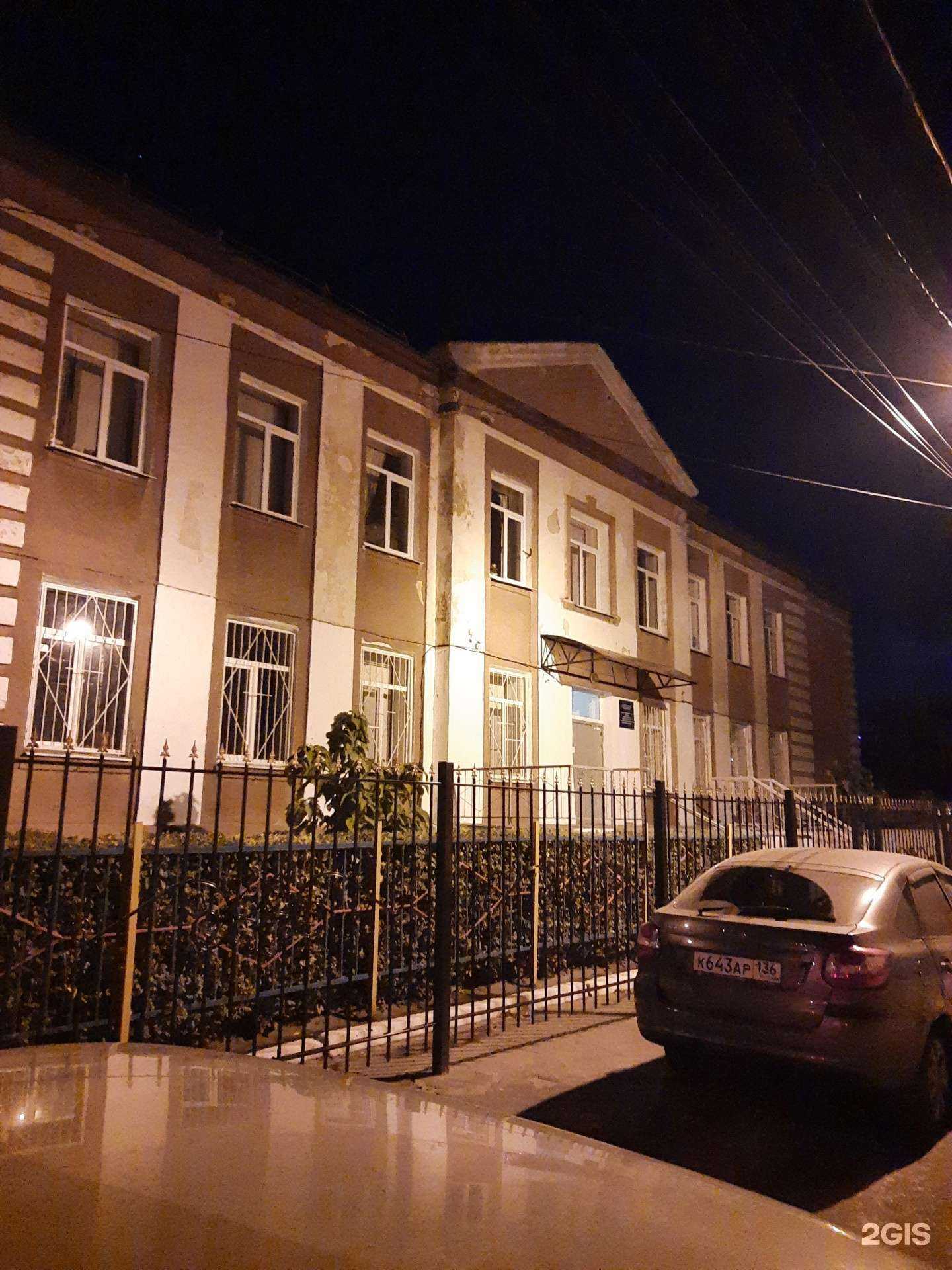 Отзывы на компанию Воронежская школа №31 в г. Воронеж c фото