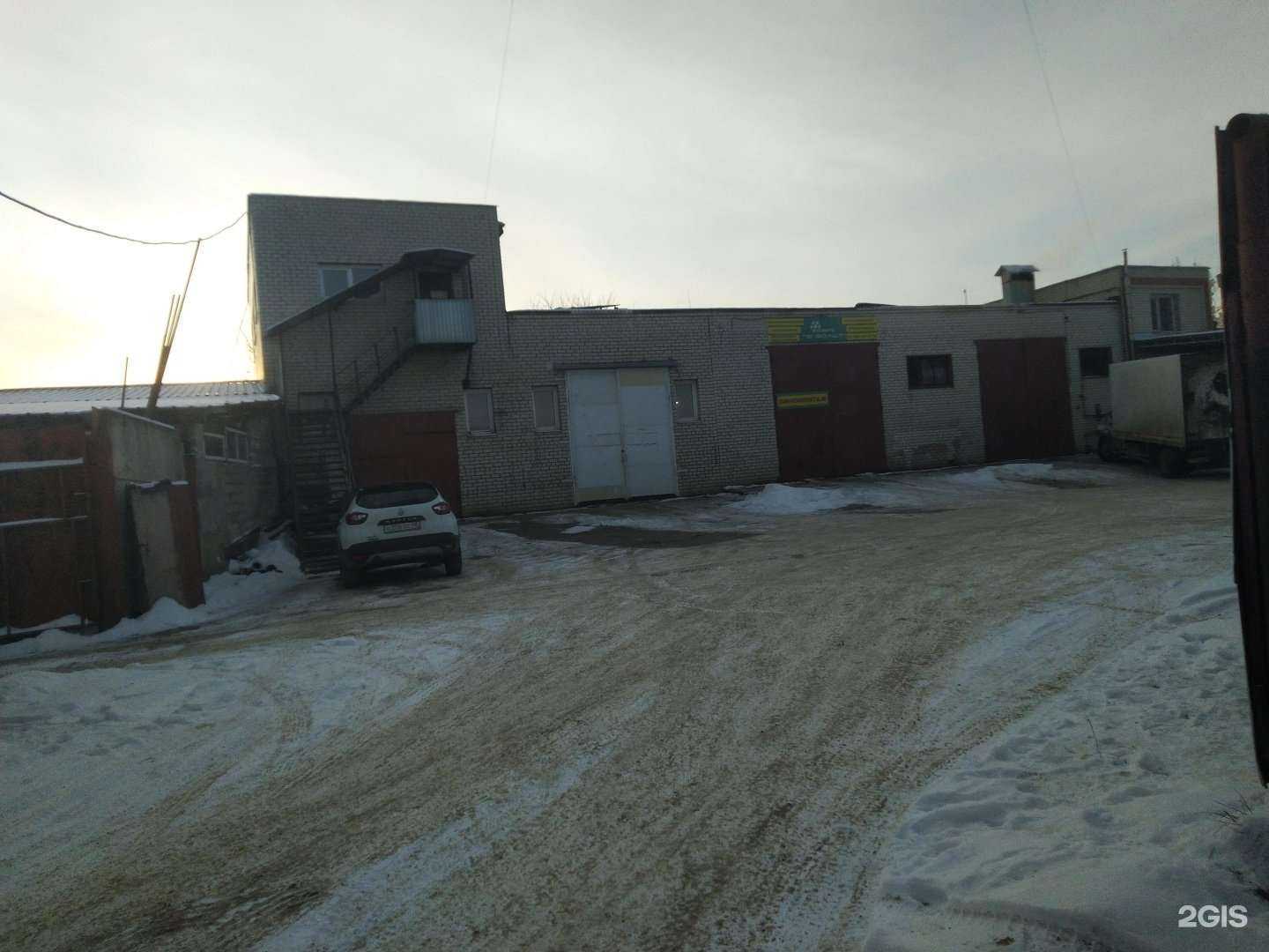 Отзывы на компанию Металл транс в г. Тамбов c фото