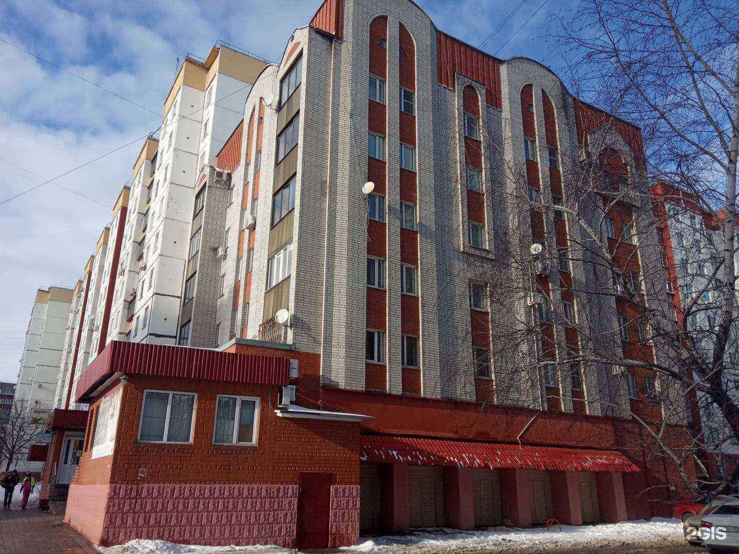 Отзывы на компанию Айсберг в Липецке c фото - фотография 2 из 2