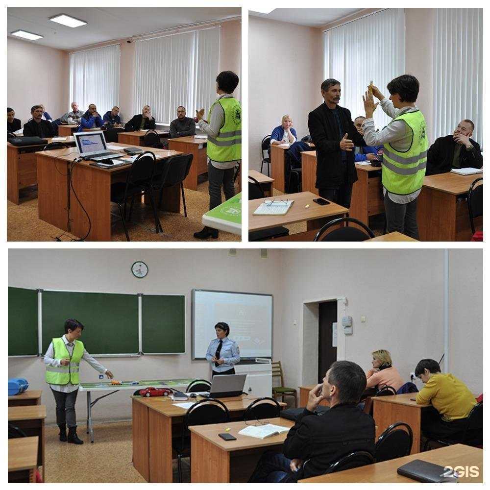 Отзывы на компанию Ресурсный центр дополнительного образования в Рязани c фото