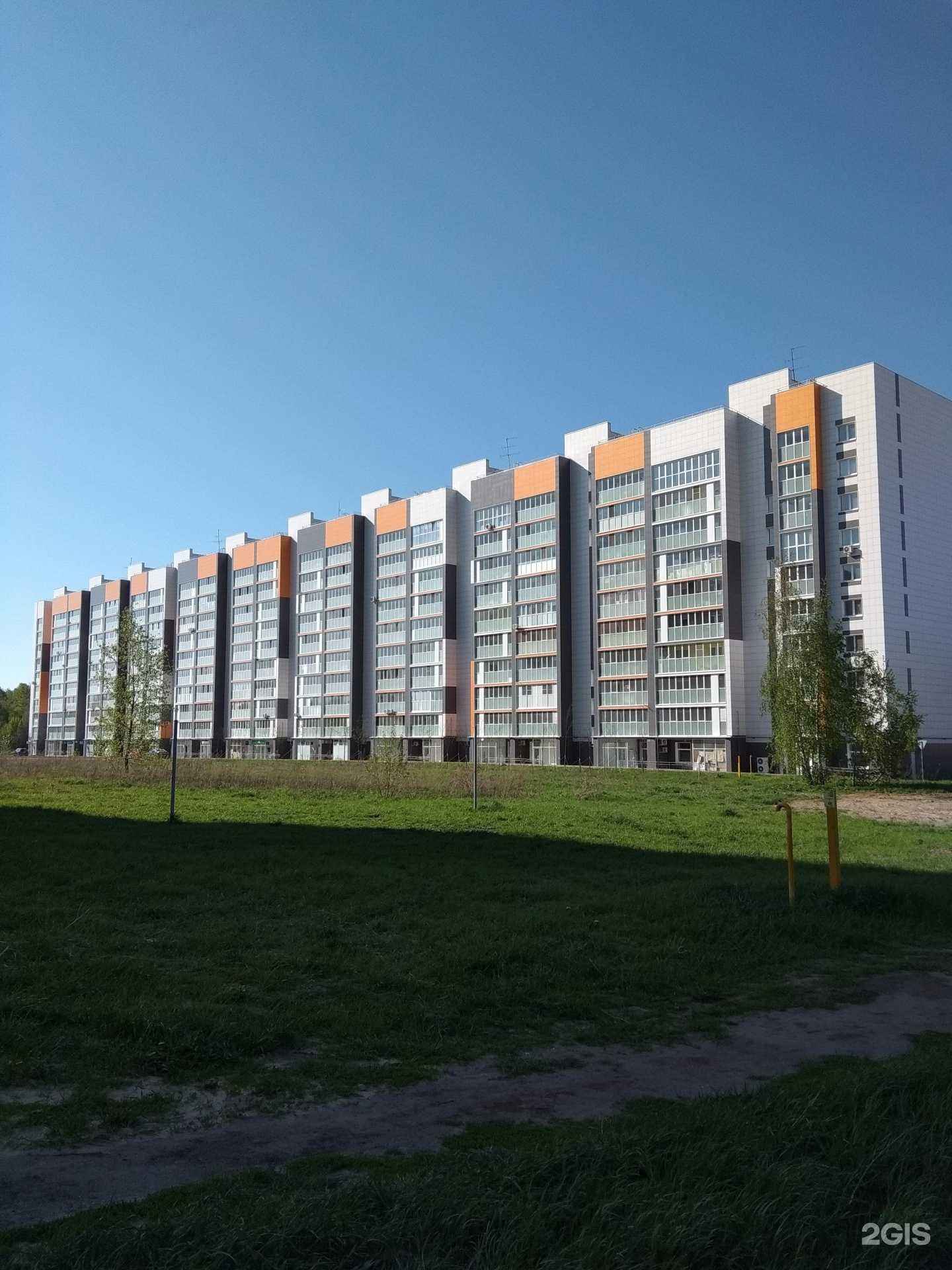 Отзывы на компанию StepUp в Казани c фото - фотография 2 из 2