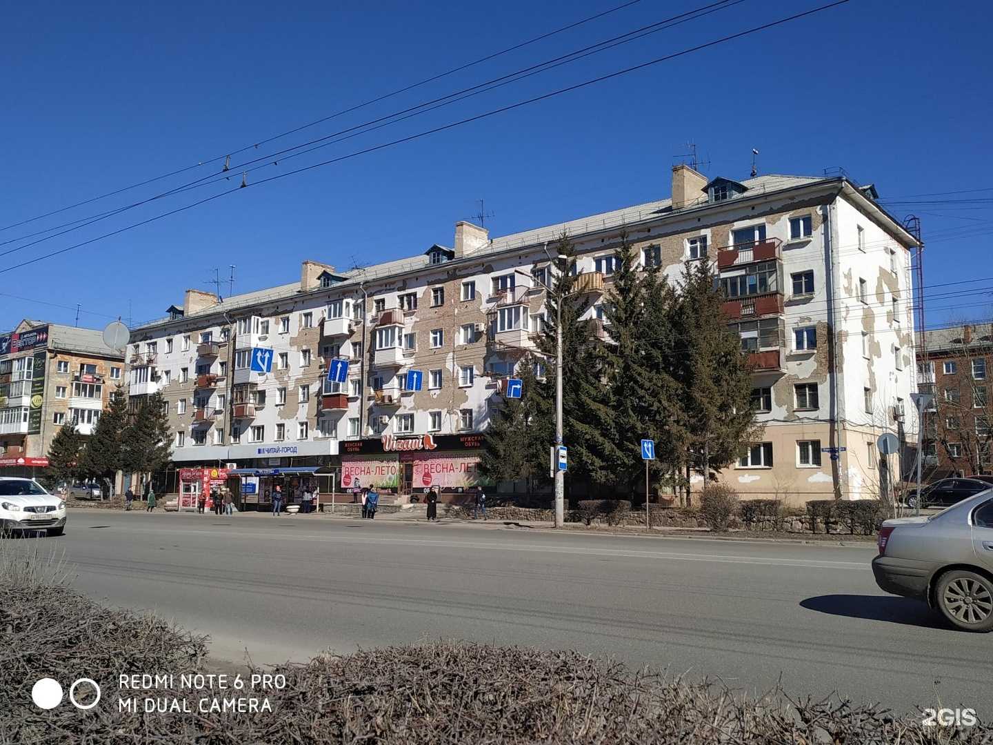 Отзывы на компанию Гламур в Омске c фото - фотография 2 из 2