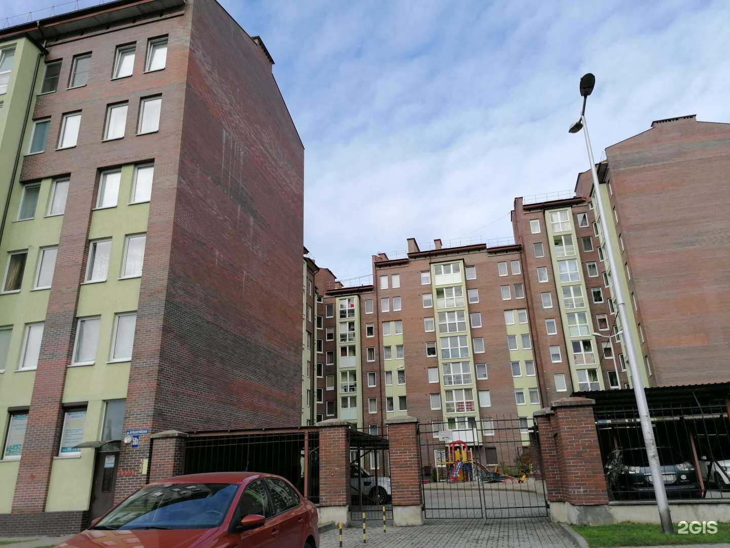 Отзывы на компанию Тайрай в Калининграде c фото