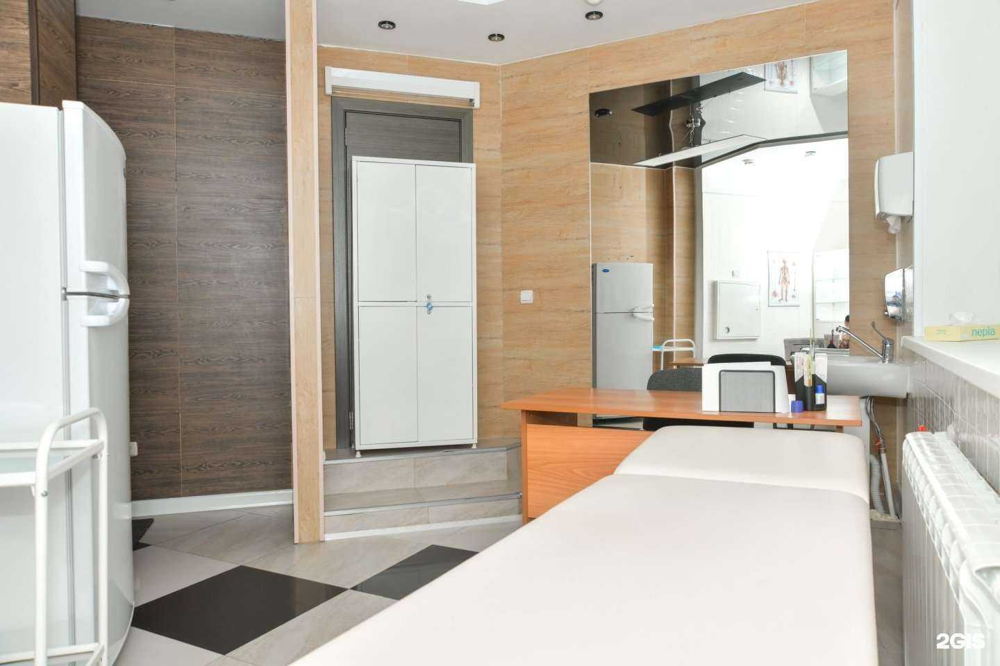 Отзывы на компанию Профессионал в г. Владивосток c фото