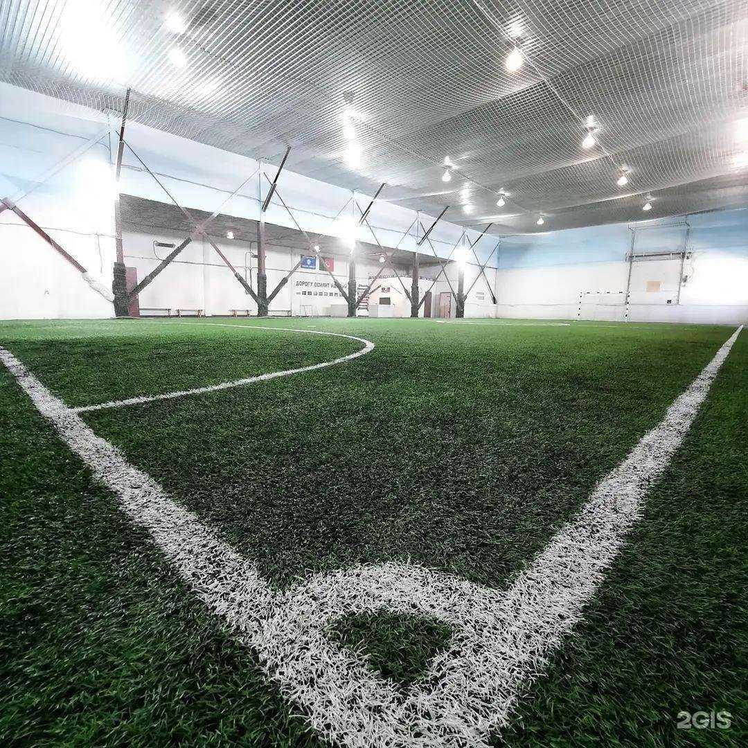 Отзывы на компанию Футбольный Цех в Волгограде c фото