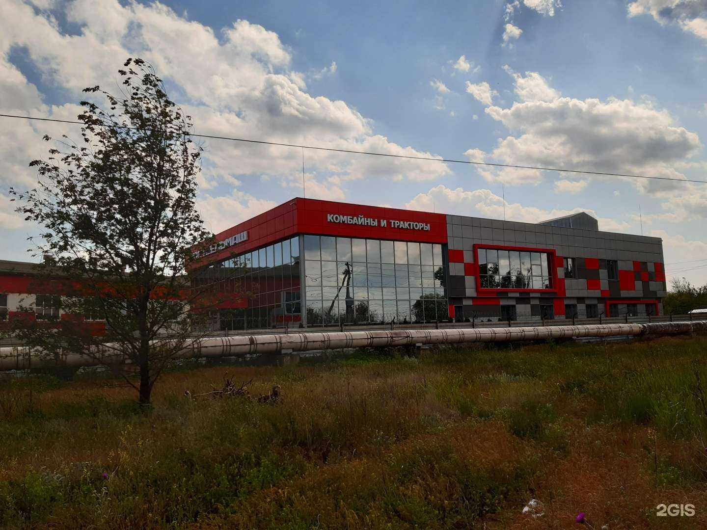 Отзывы на компанию Комбайны и тракторы в Волжском c фото