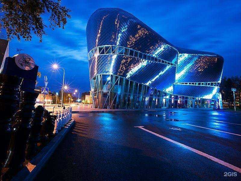 Отзывы на компанию Гуд Фуд в Ханты-Мансийске c фото - фотография 2 из 2