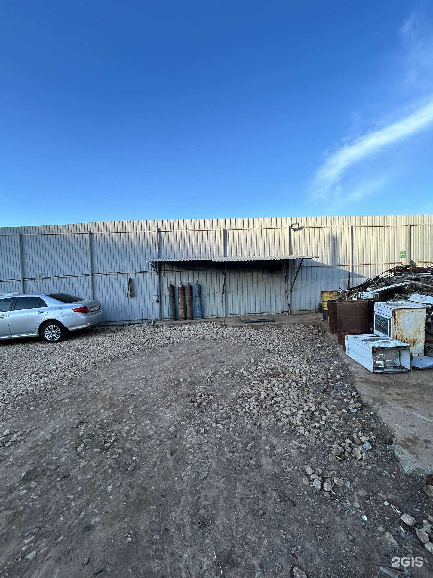 Отзывы на компанию Акрон Скрап в г. Оренбург c фото