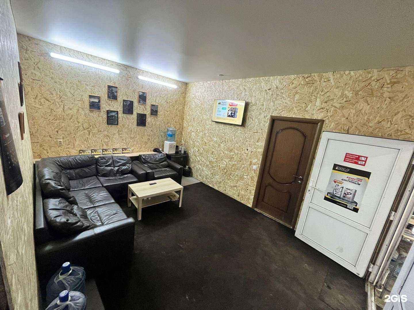 Отзывы на компанию AvtoPort62 в Рязани c фото