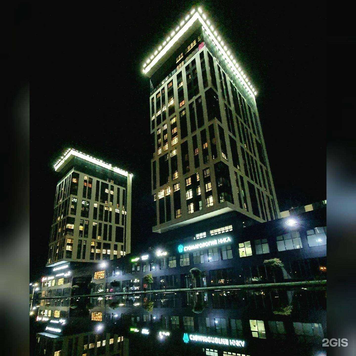 Отзывы на компанию Ника+ в Обнинске c фото