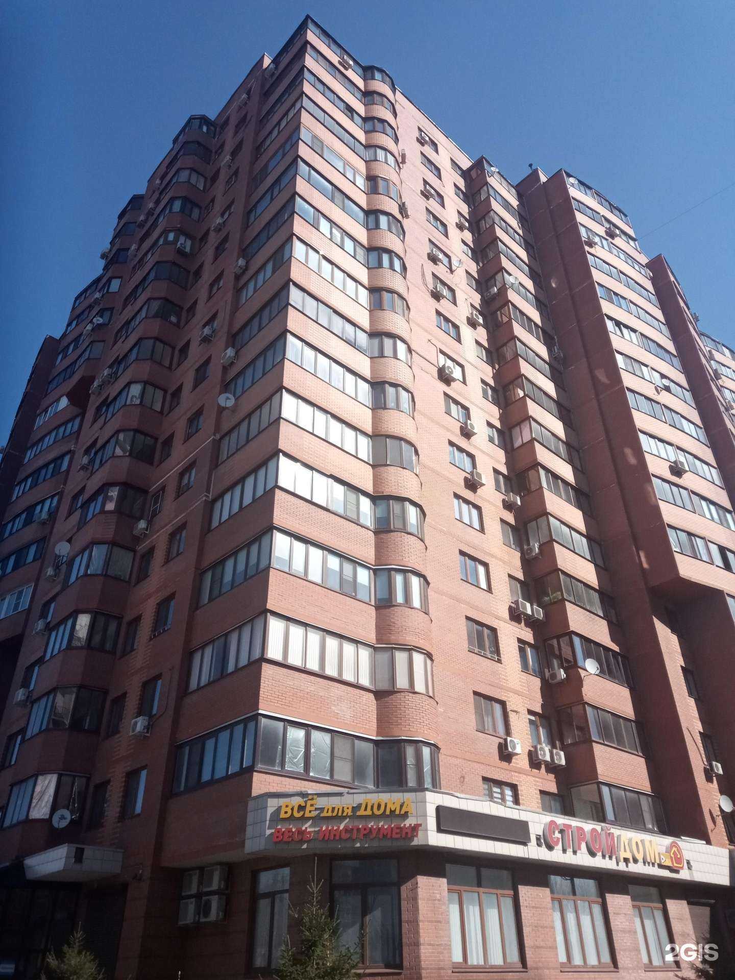 Отзывы на компанию Автошанс в Ивантеевке c фото - фотография 2 из 2