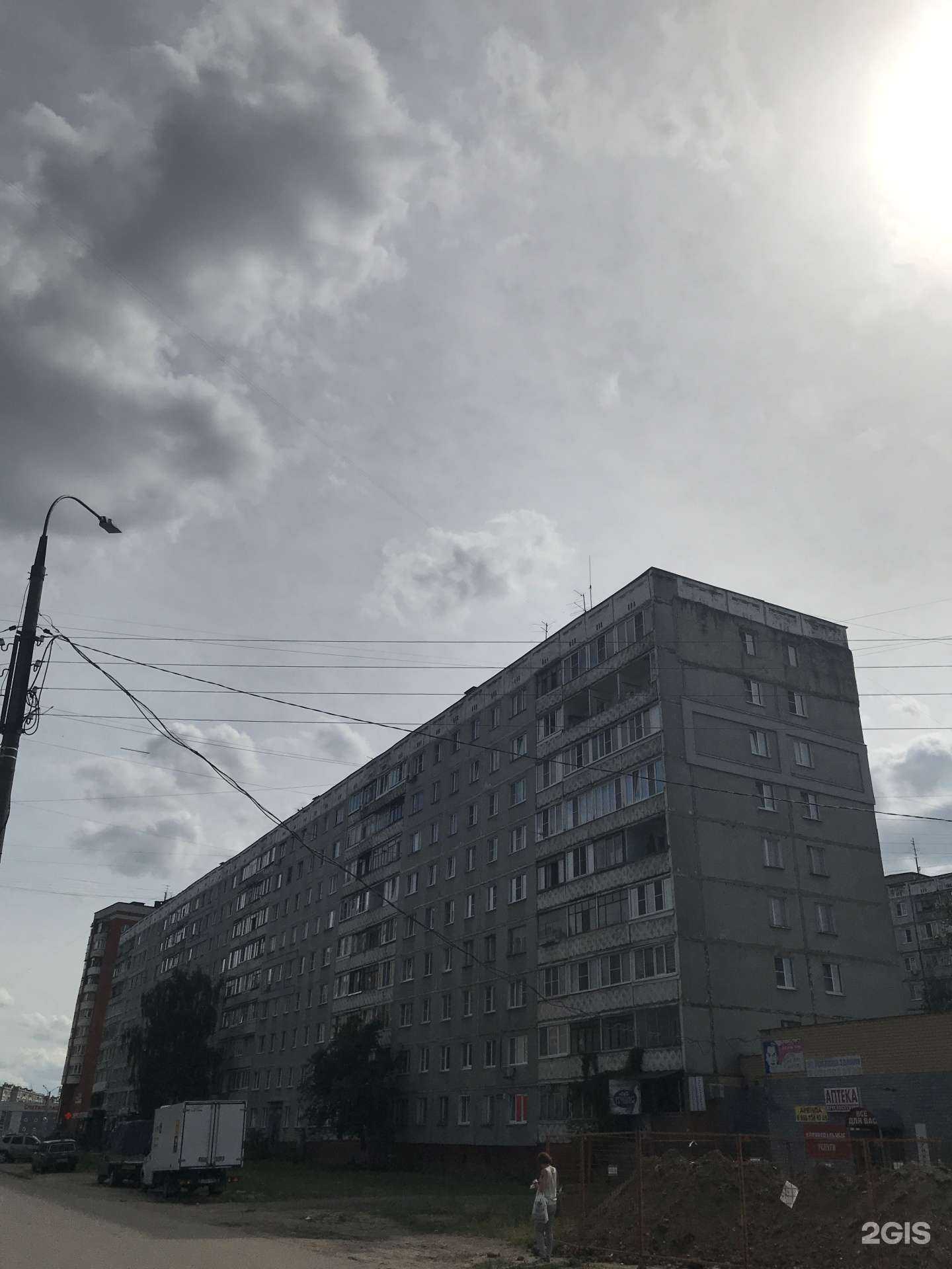 Отзывы на компанию Чаровница в Нижнем Новгороде c фото - фотография 2 из 2