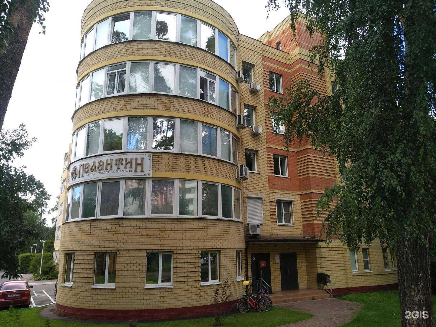 Отзывы на компанию Алтэкс-софт в Королёве c фото - фотография 2 из 2