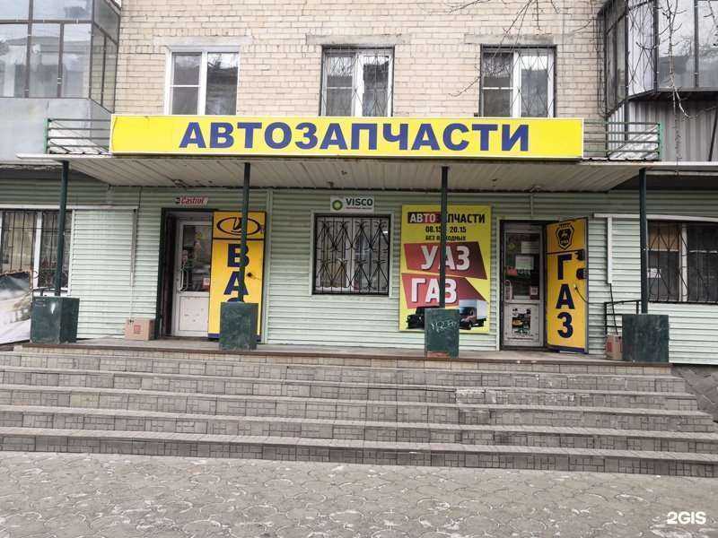 Отзывы на компанию Волга в Челябинске c фото