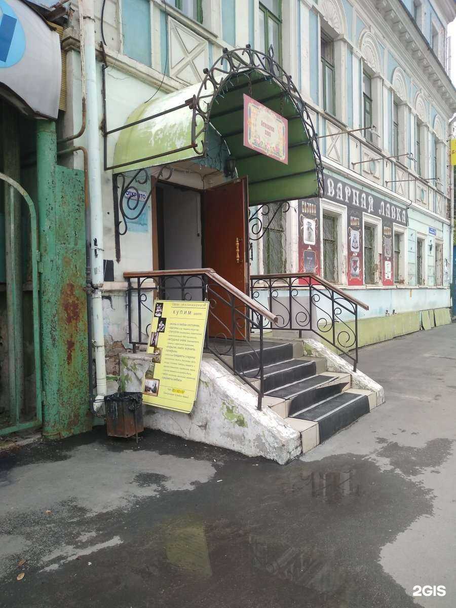 Отзывы на компанию Квартирный рядъ в г. Тула c фото