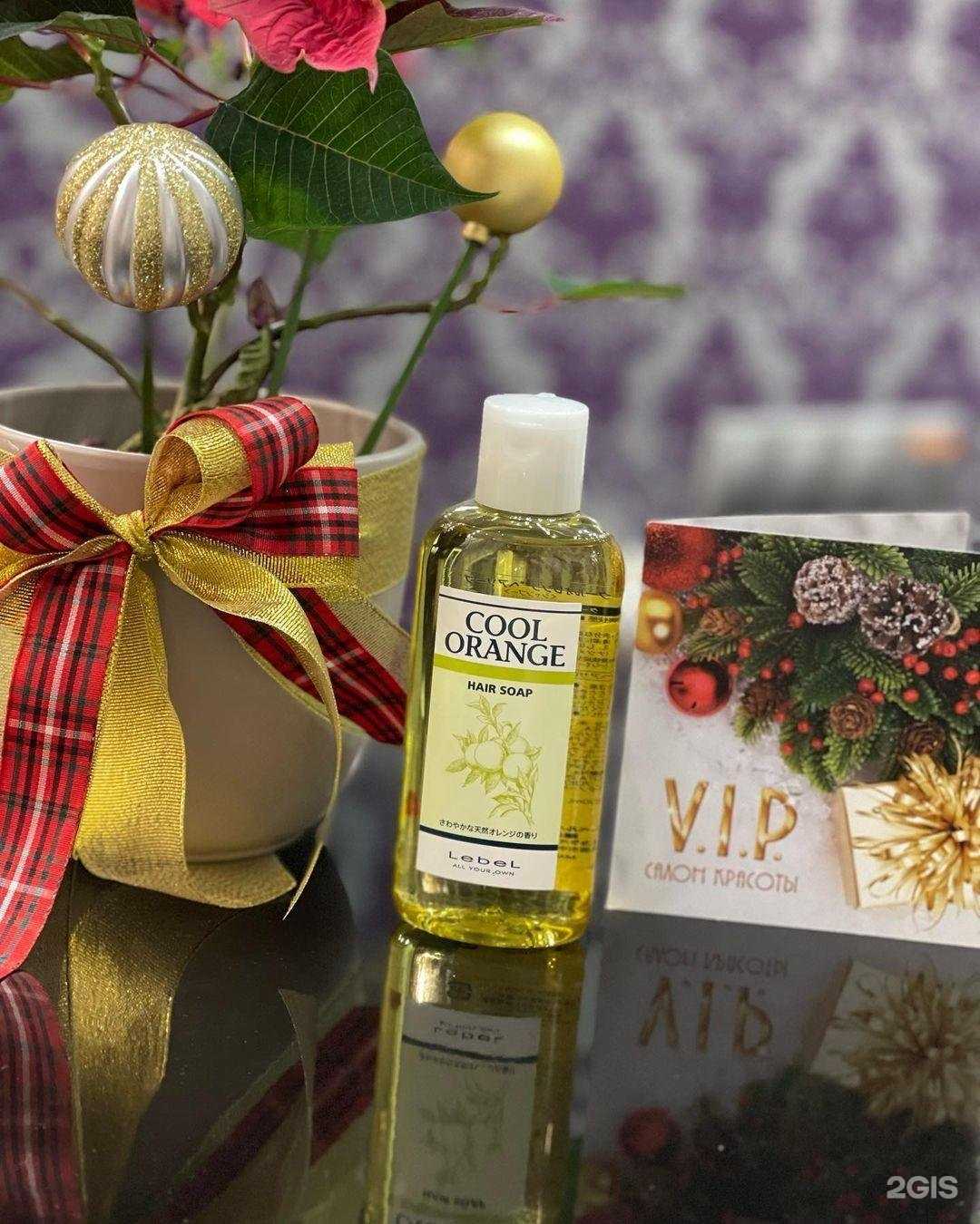 Отзывы на компанию V.I.P. в г. Выборг c фото