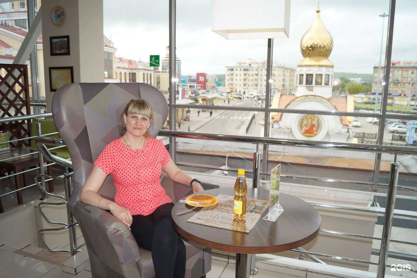 Отзывы на компанию Подорожник в Новокузнецке c фото