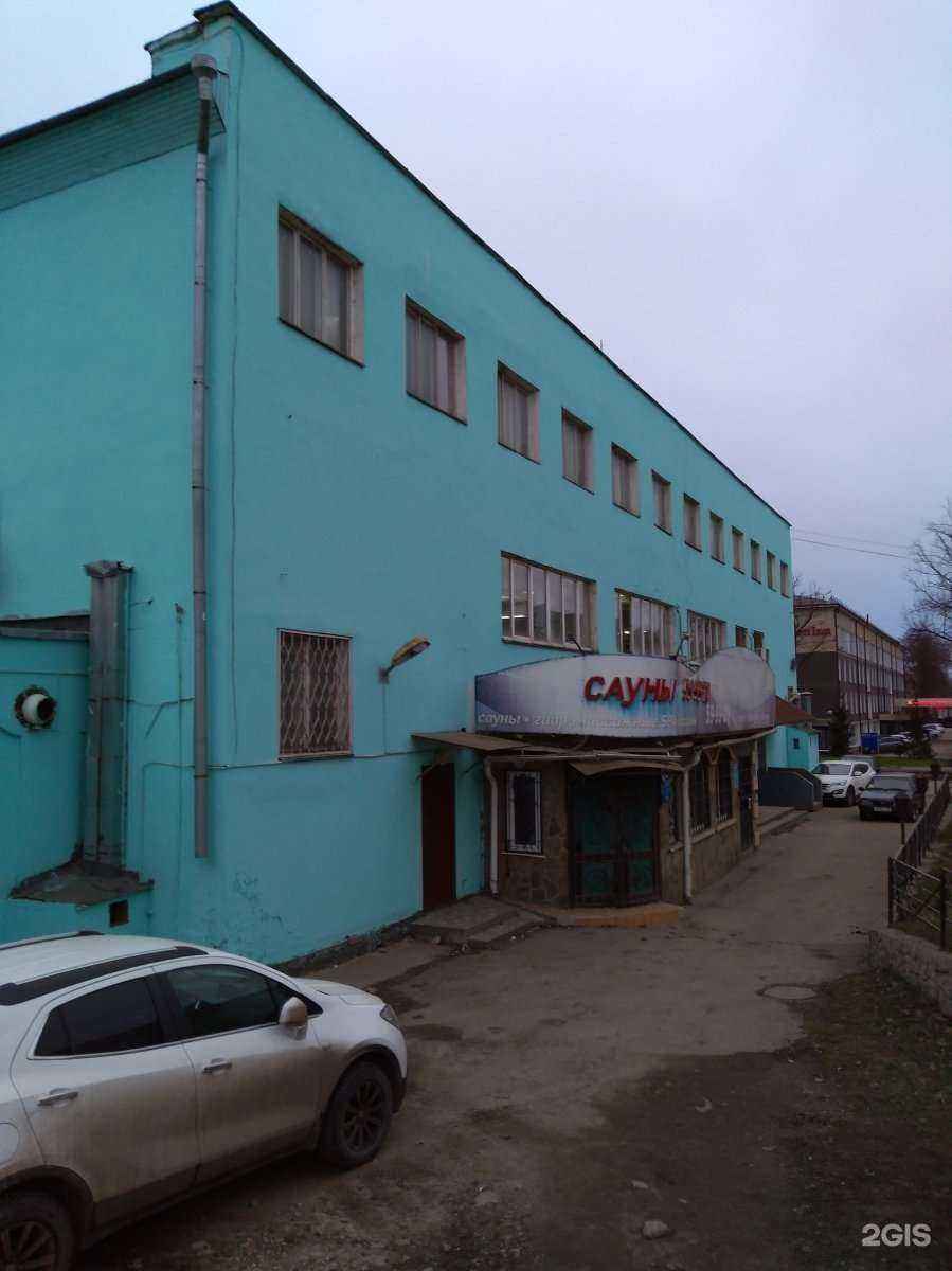 Отзывы на компанию СтройГид в Калуге c фото - фотография 2 из 2