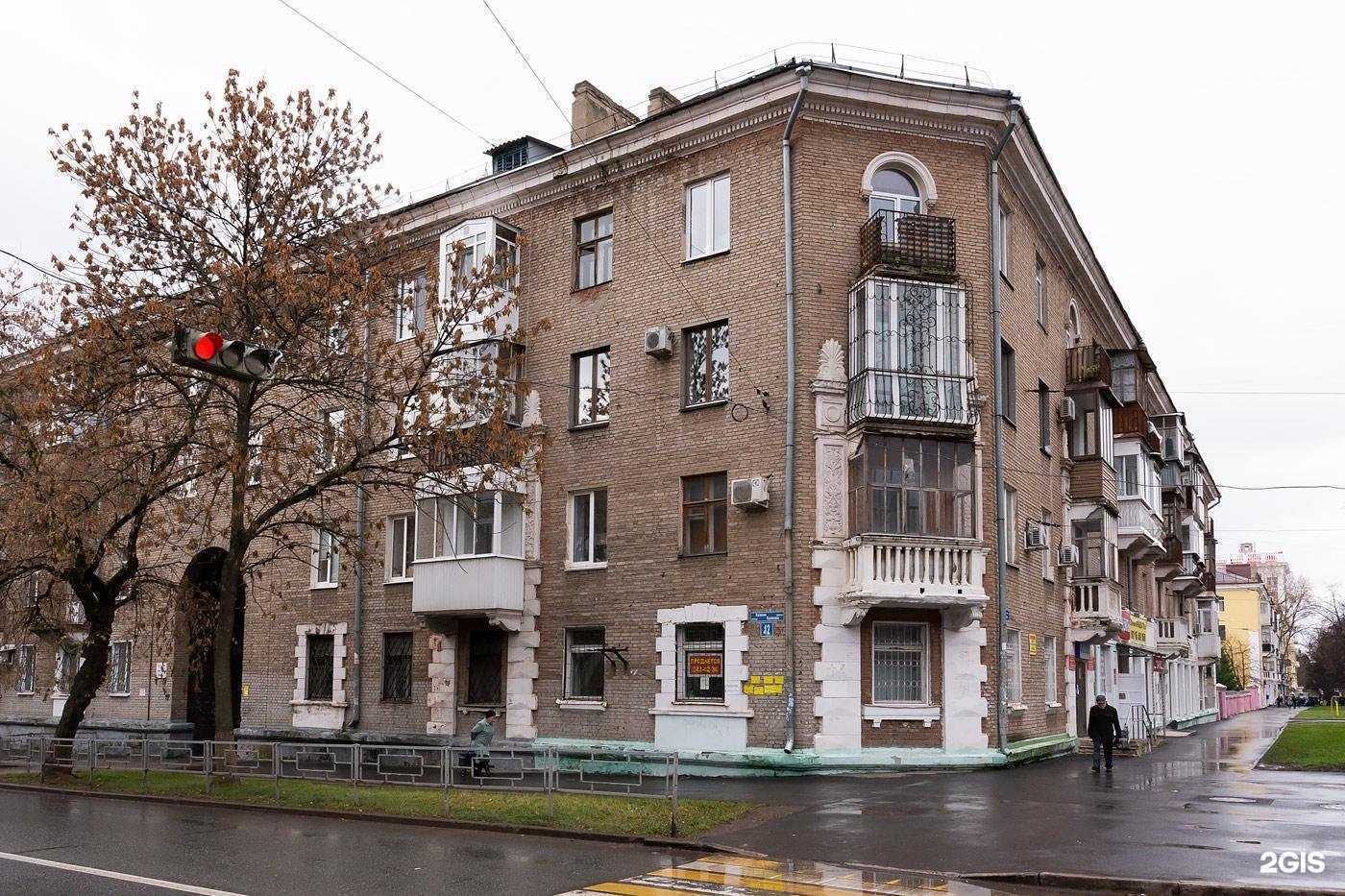 Отзывы на компанию Ремонтная мастерская в Уфе c фото - фотография 2 из 2