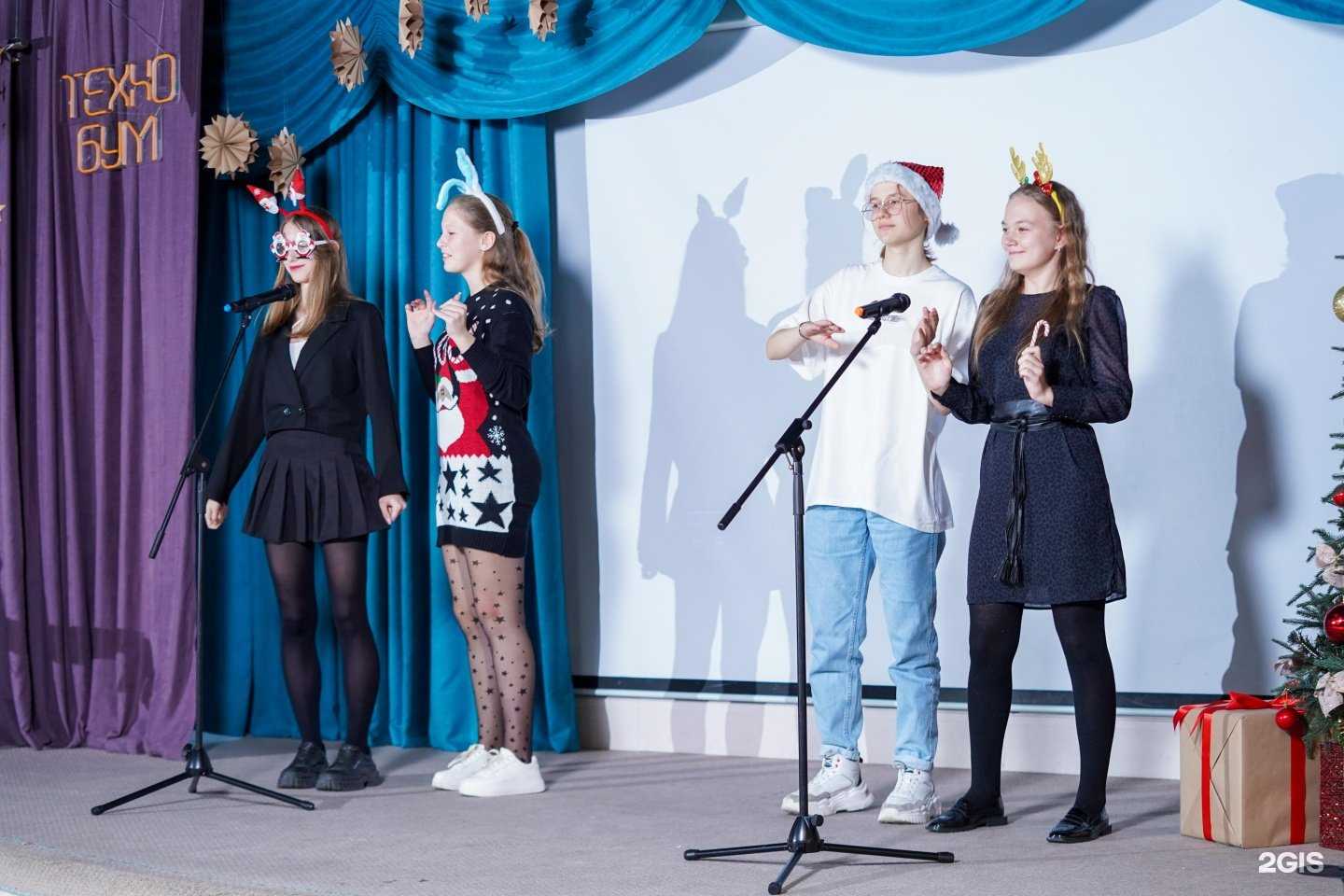 Отзывы на компанию Logos school в Хабаровске c фото