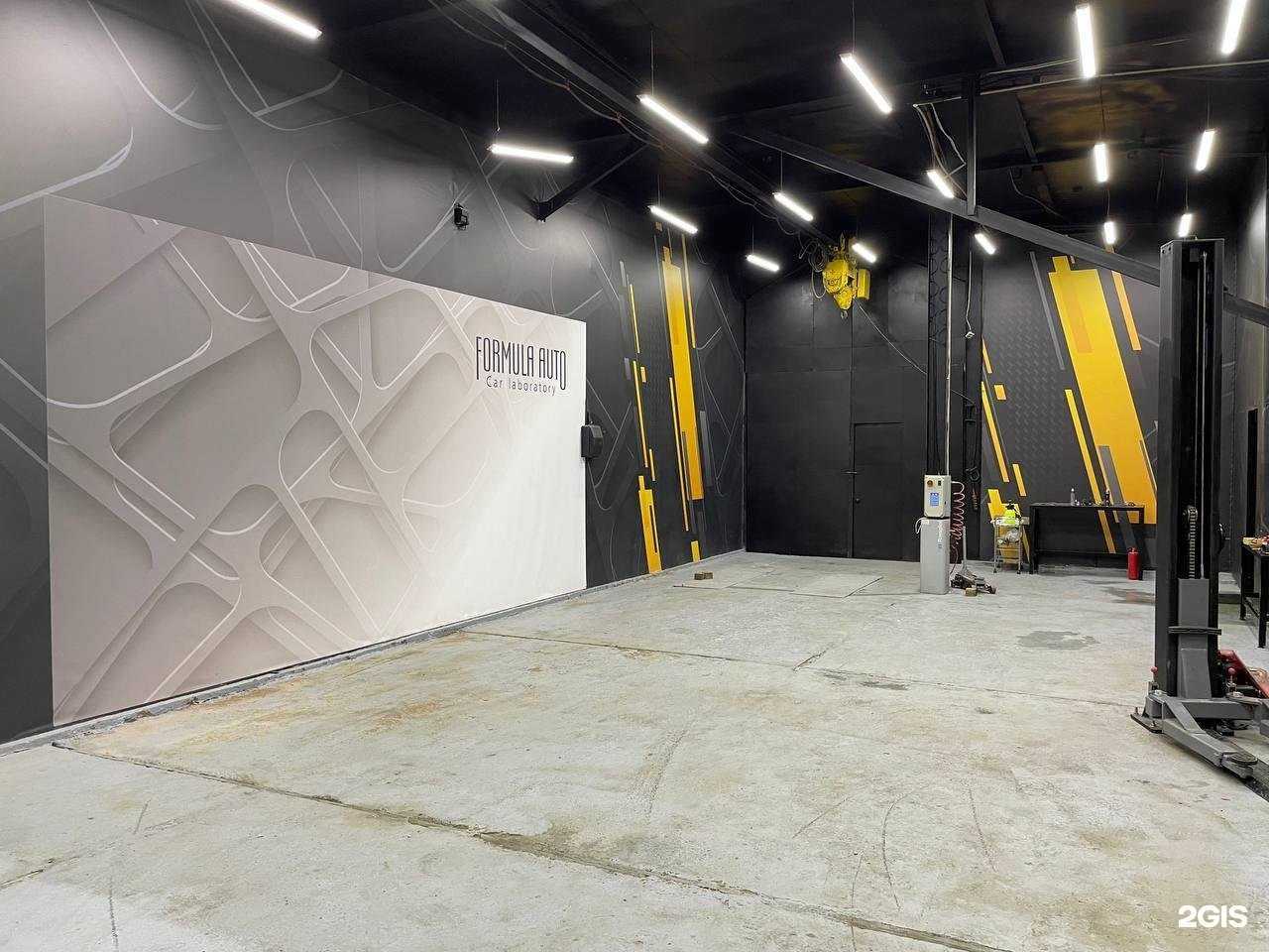 Отзывы на компанию Формула Авто в Сочи c фото