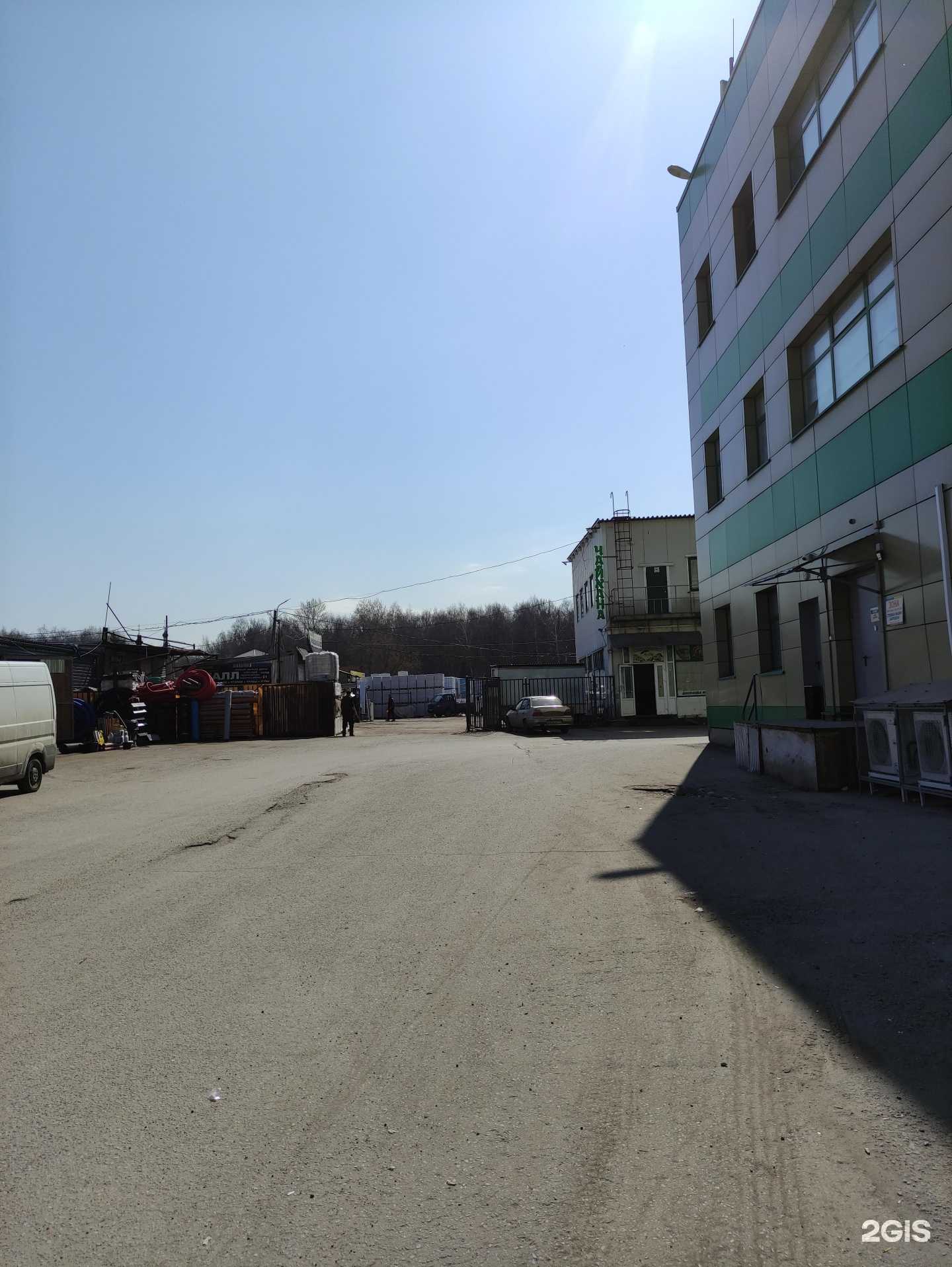 Отзывы на компанию Best Tools в г. Балашиха c фото