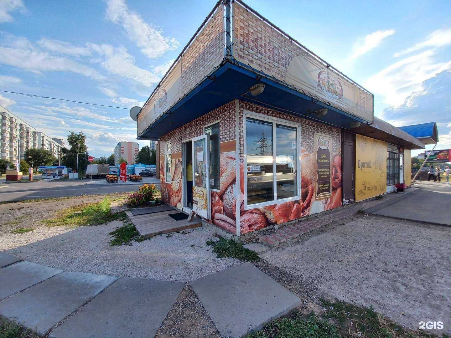 Отзывы на компанию Аллен в г. Тольятти c фото