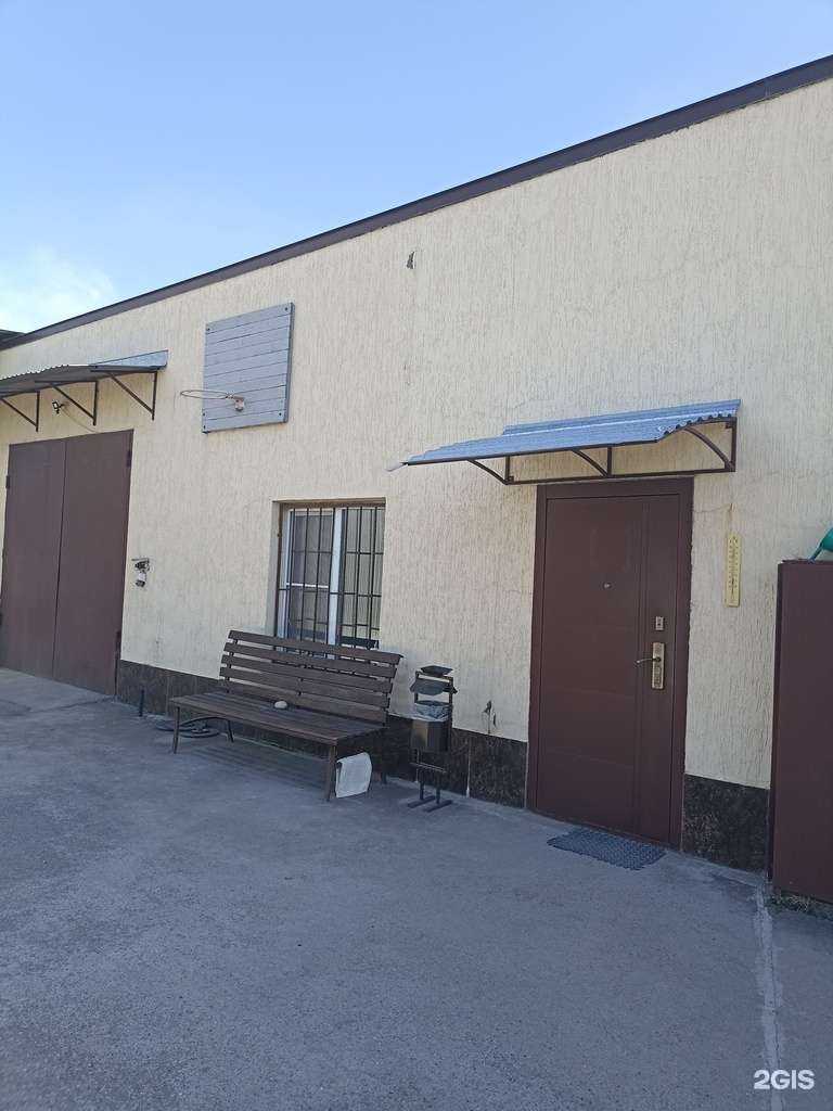 Отзывы на компанию Цементный склад в г. Ессентуки c фото