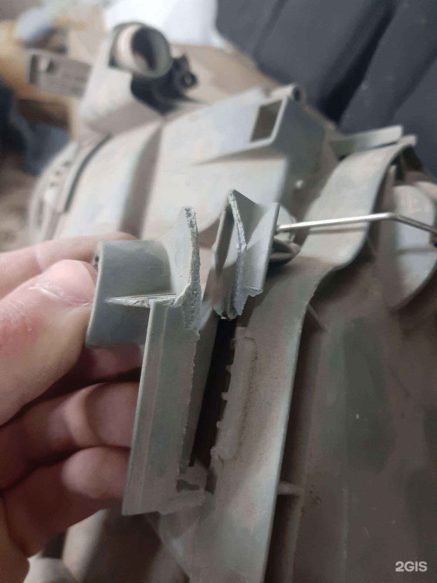 Отзывы на компанию Энергия в г. Старый Оскол c фото