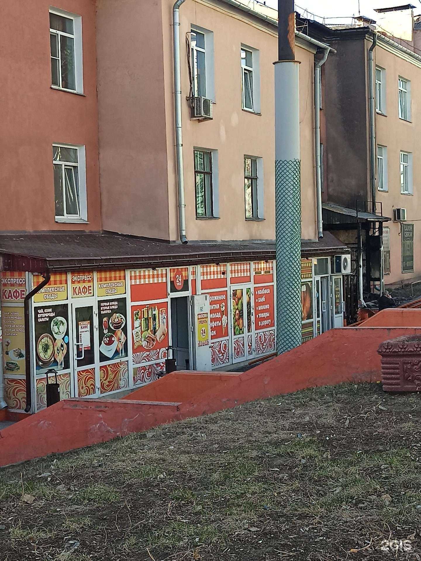 Отзывы на компанию Кафе фастфуда в Омске c фото