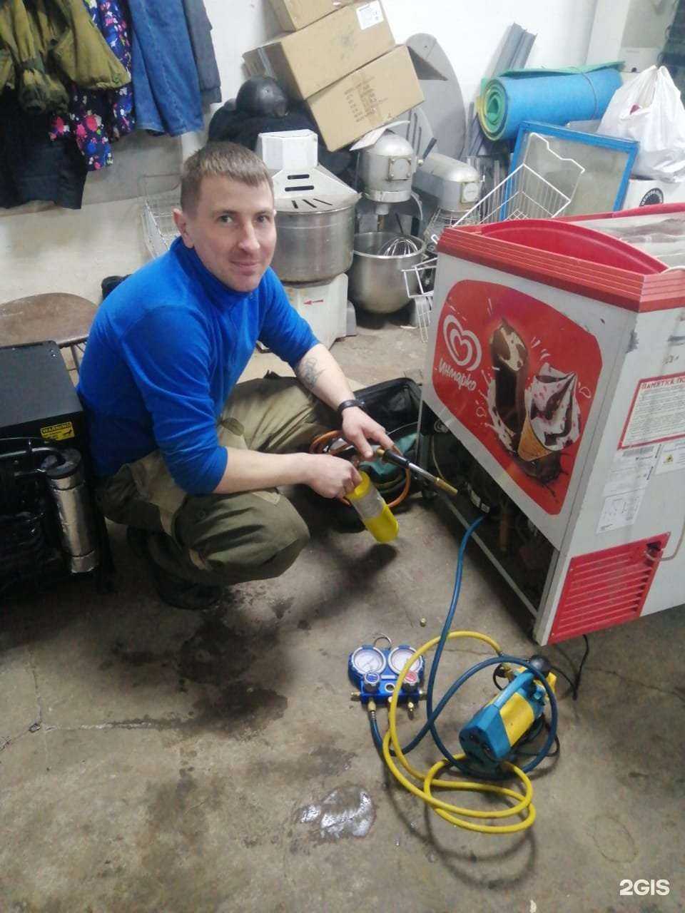 Отзывы на компанию Компания по ремонту холодильного оборудования в Магнитогорске c фото