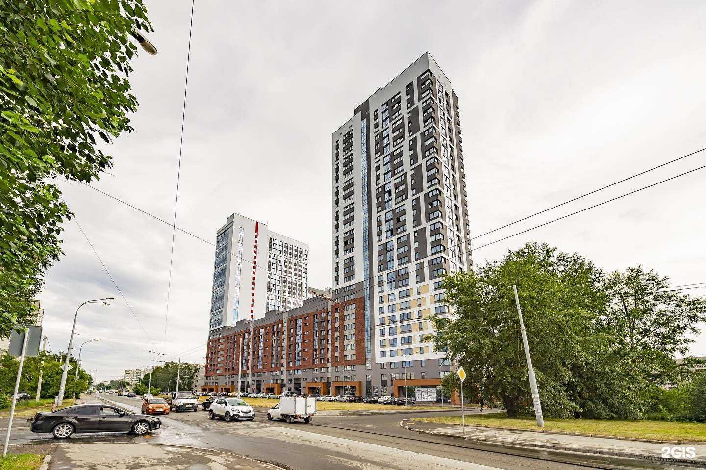 Отзывы на компанию Символ в г. Екатеринбург c фото