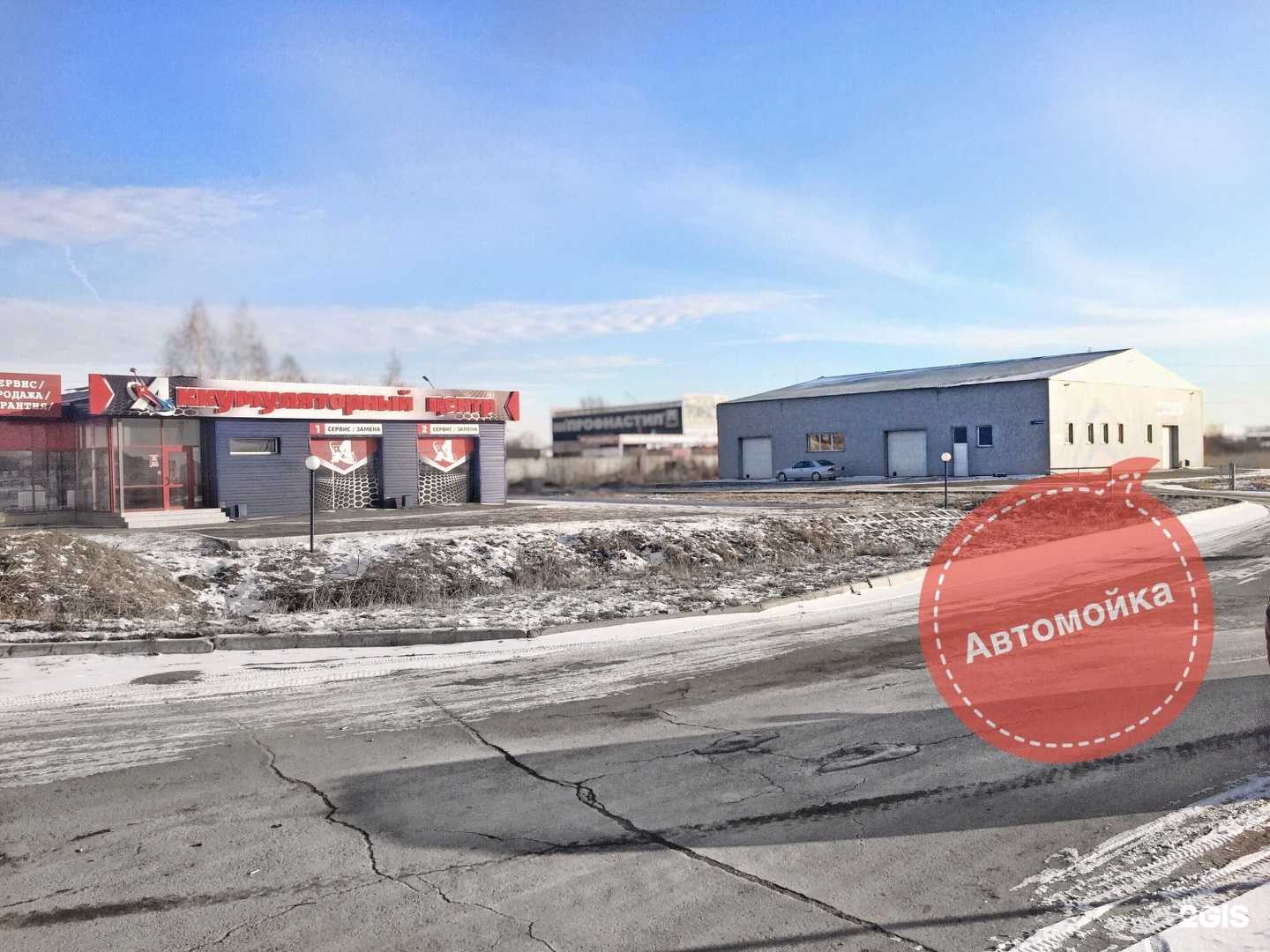 Отзывы на компанию Автосервис в Кургане c фото - фотография 2 из 2