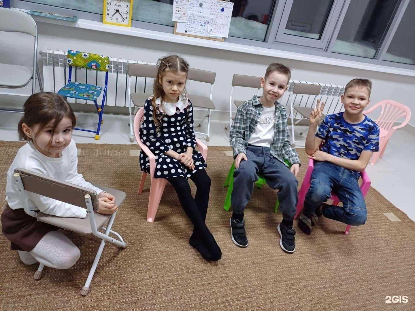 Отзывы на компанию Студия английского языка в г. Казань c фото