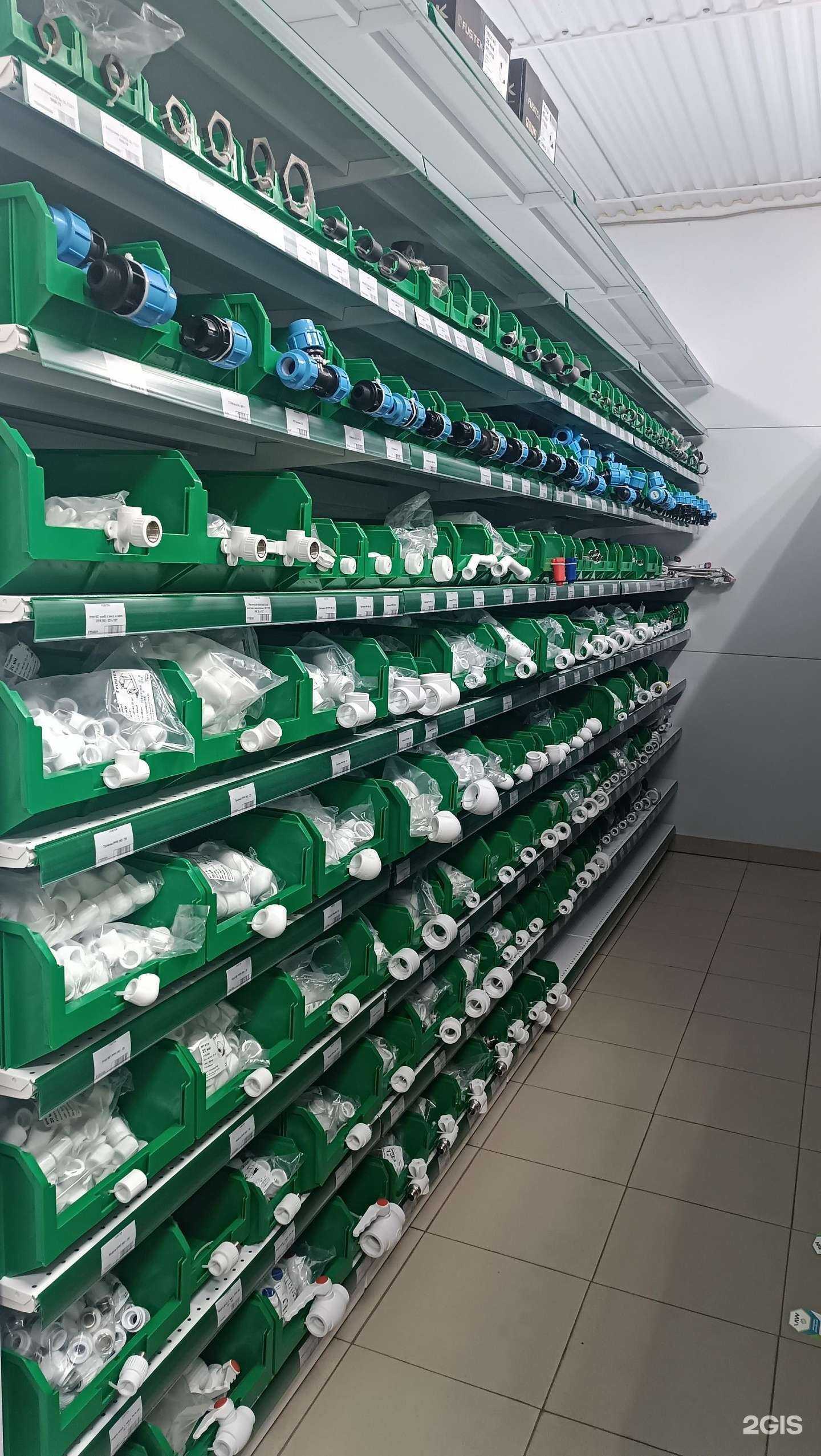 Отзывы на компанию Wattson в Елеце c фото