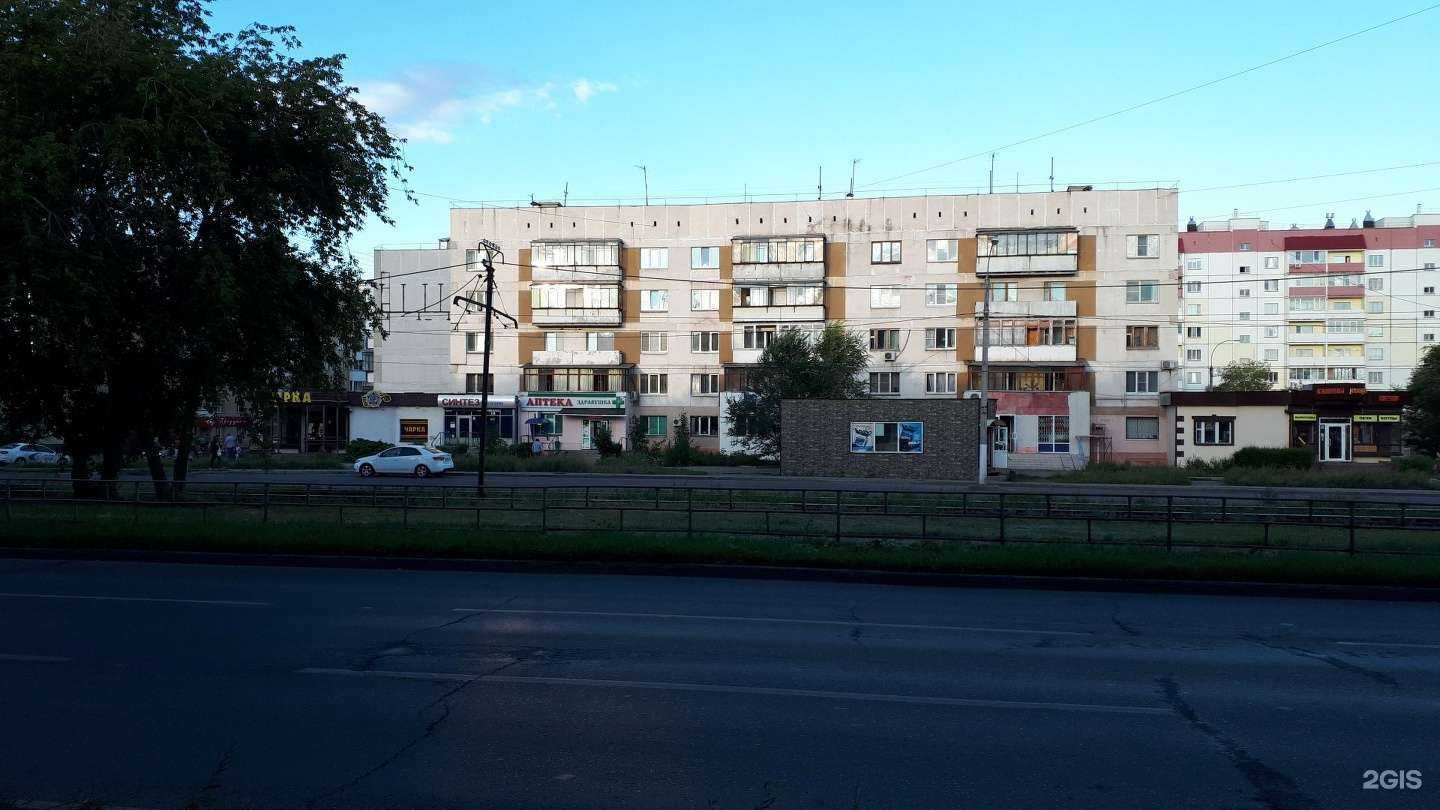 Отзывы на компанию Синтез в Магнитогорске c фото - фотография 2 из 2