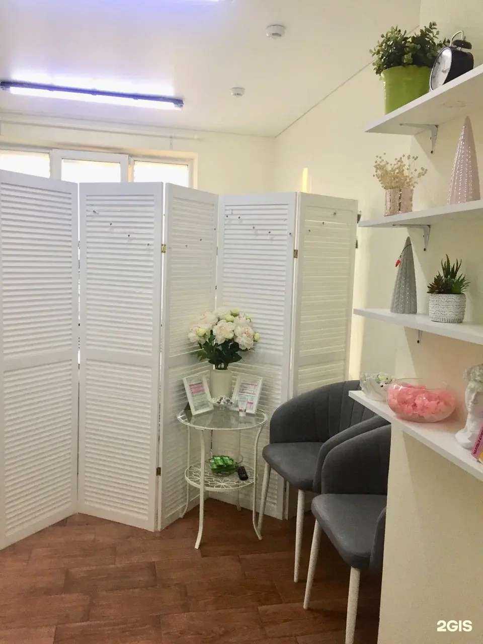 Отзывы на компанию Кабинет эпиляции в г. Нальчик c фото