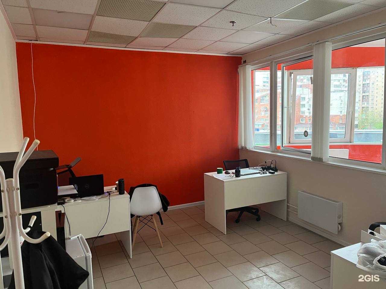 Отзывы на компанию MAXIMUM Education в Королёве c фото