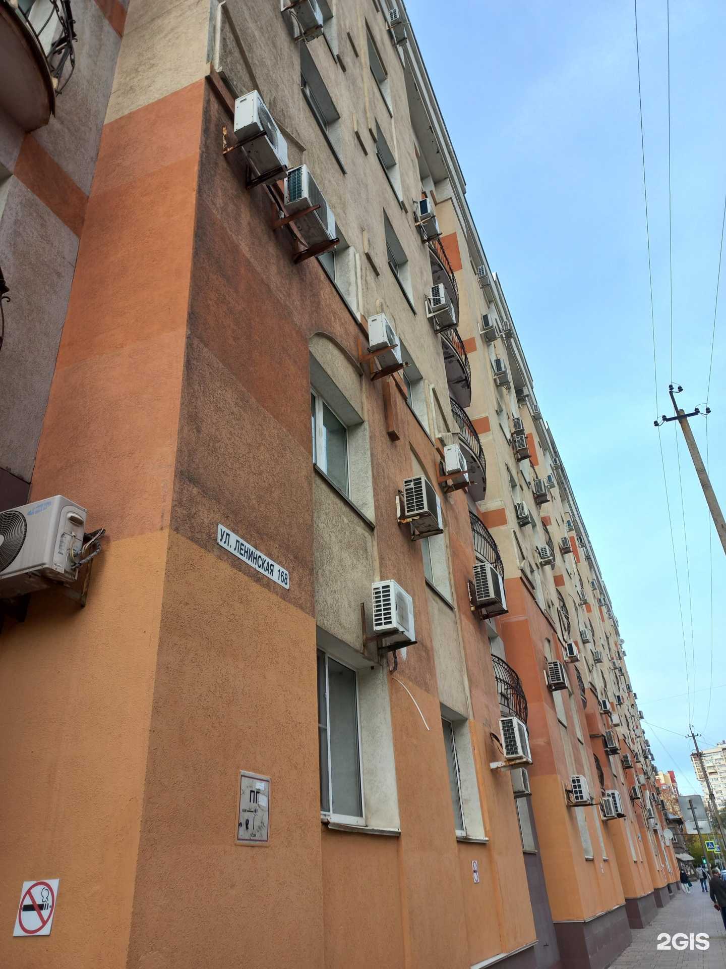 Отзывы на компанию Партнер групп в г. Самара c фото