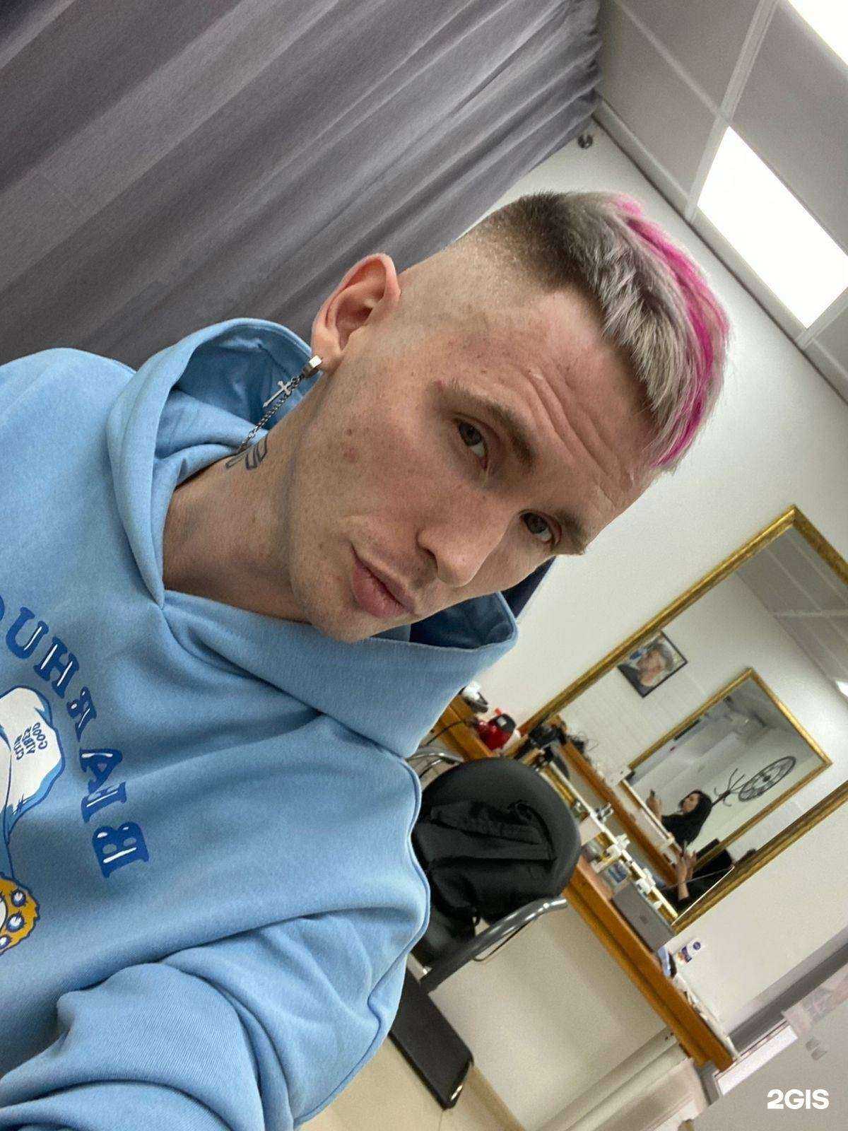 Отзывы на компанию Мужская парикмахерская в г. Белгород c фото